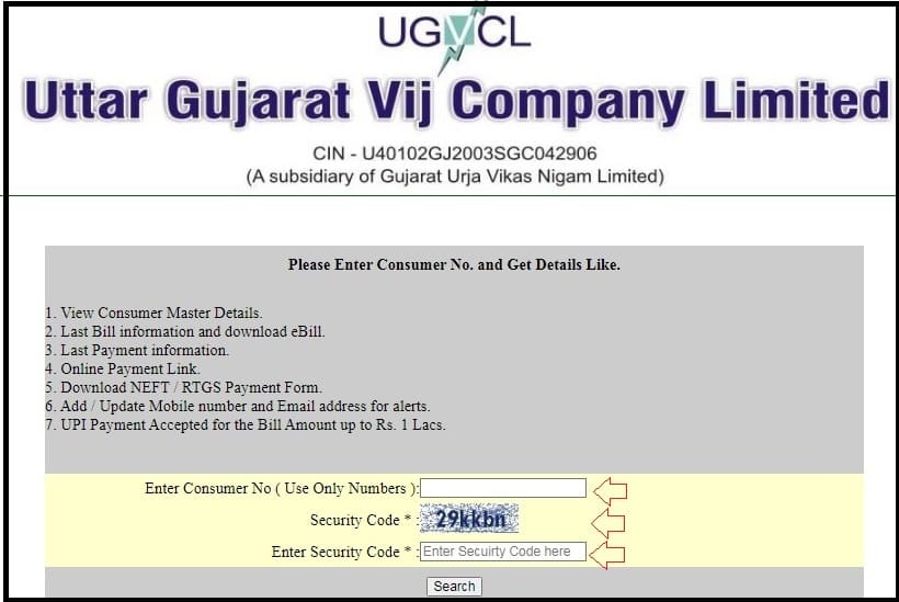 UGVCL Old Bill Download Details 