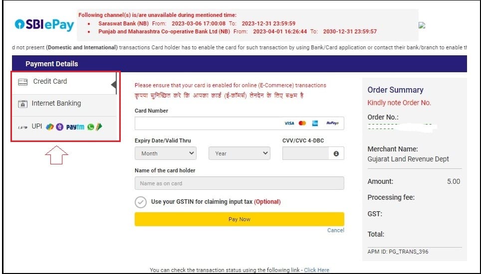 7/12 Utara Gujarat Download Payment