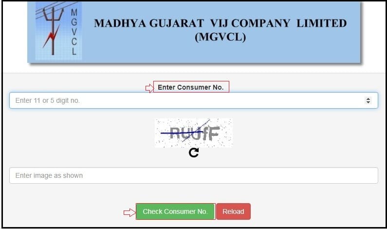 MGVCL Bill Download Consumer number