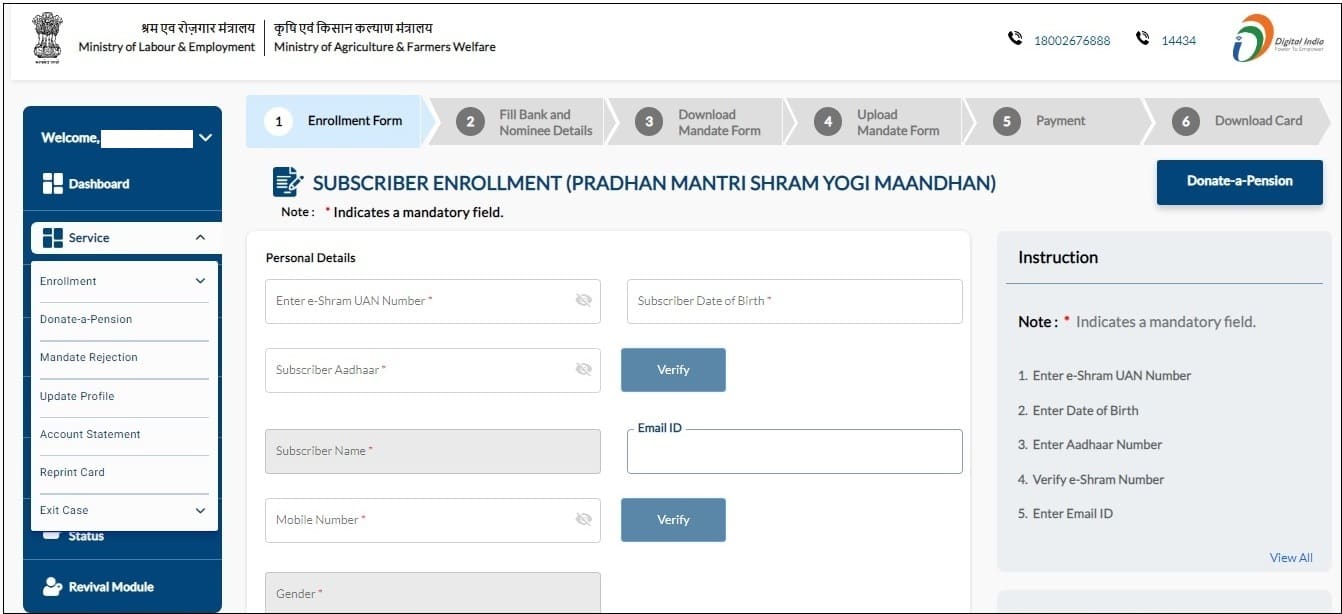PM Shram Yogi Mandhan Yojana Online Apply