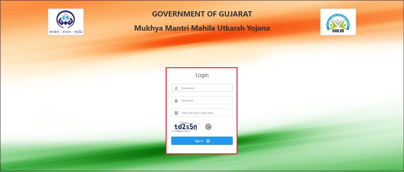 Mukhyamantri Mahila Utkarsh Yojana 2023 online Apply
