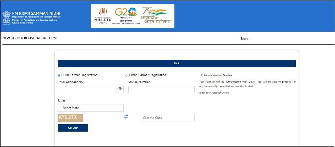 PM Kisan New Farmer Registration 2024 Form