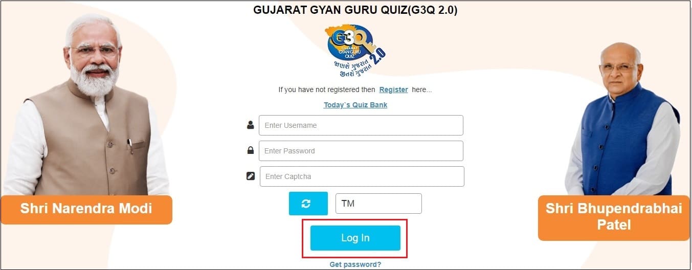 Gujarat Gyan Guru Quiz login