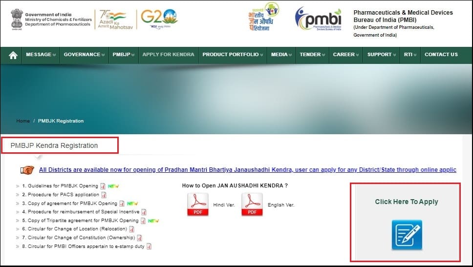 PM Jan Aushadhi Kendra Apply Online 