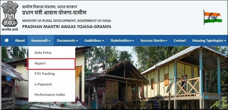 Pradhan Mantri Awas Yojana List 2024 Update