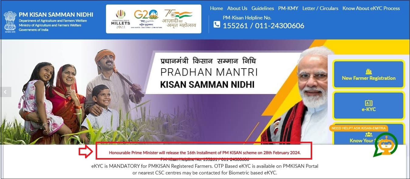 Pm Kisan 16th Installment Date and Time 2024