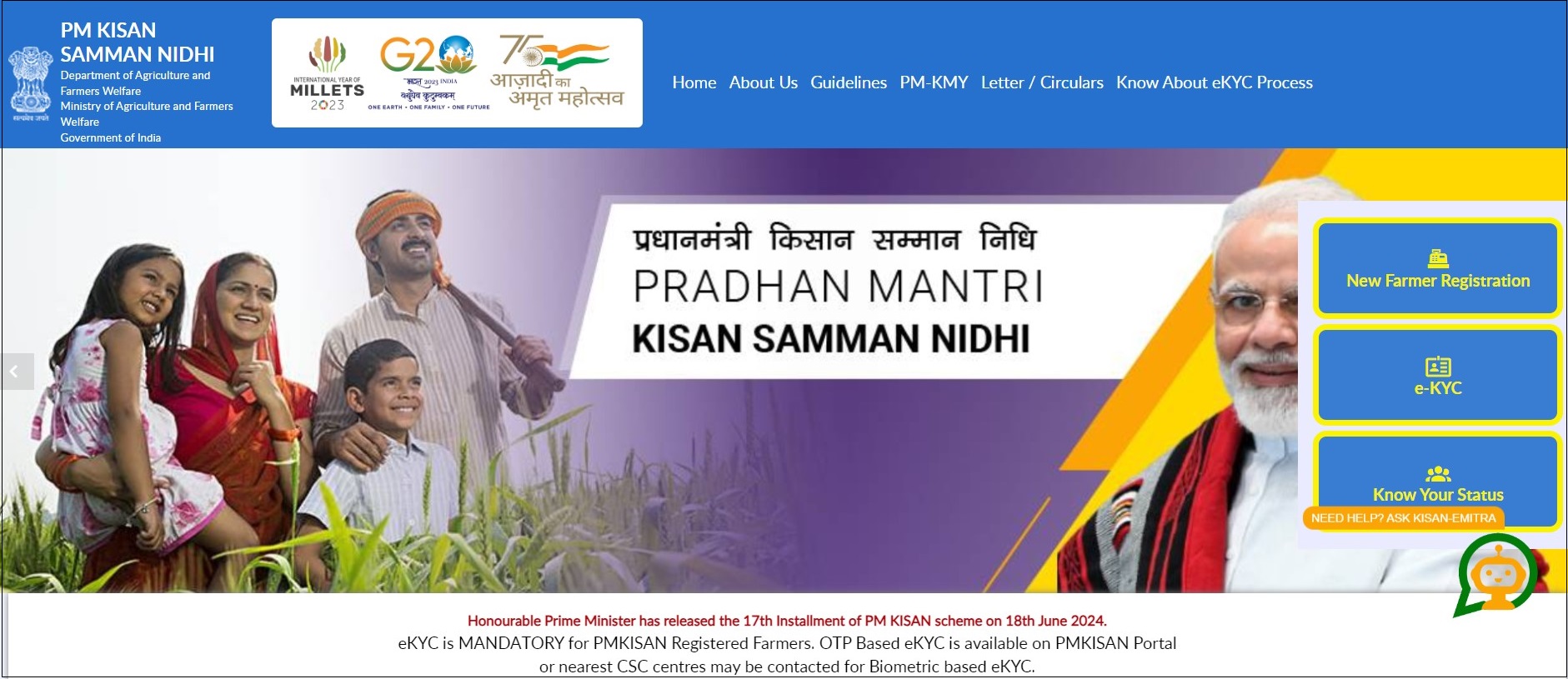 PM Kisan Yojana 18th Installment News 2024